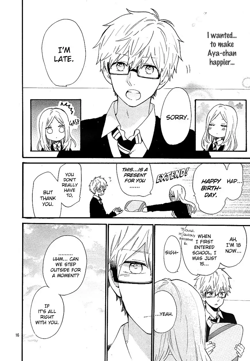 Hibi Chouchou Chapter 71 17